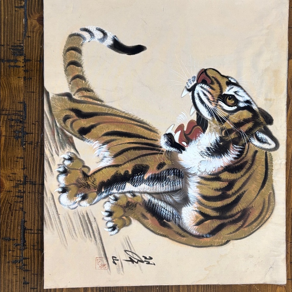 2 Unframed Tiger Artwork - Picture 6 of 16